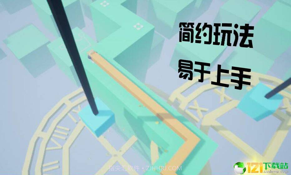 buns sugar line截图5