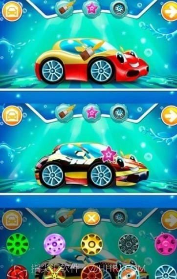 超级果冻大卡车截图4 超级果冻大卡车截图4