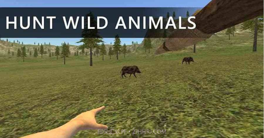 野外生存模拟器中文联机版截图2