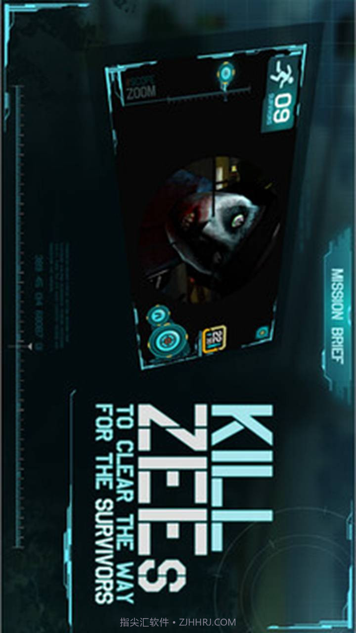 狙击大神截图2 狙击大神截图2