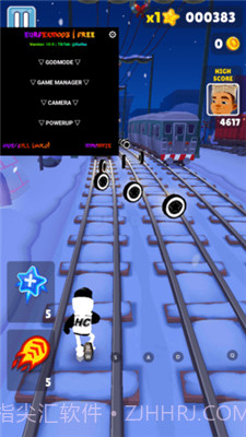 地铁跑酷魔改版截图4