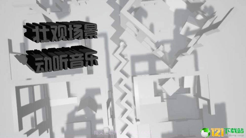 buns sugar line截图2