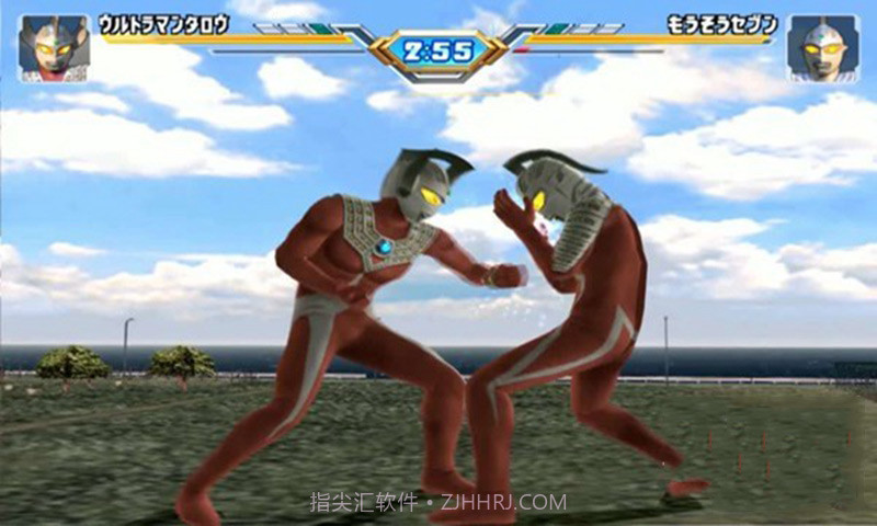 奥特曼格斗进化0普通版截图2 奥特曼格斗进化0普通版截图2