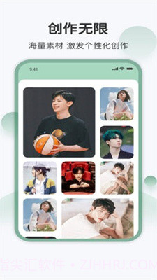 光厂视频素材截图2