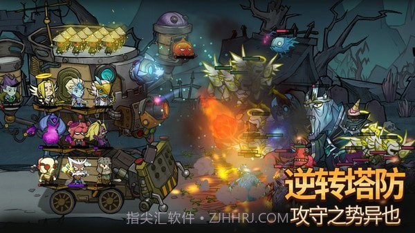 代号堡垒截图3 代号堡垒截图3