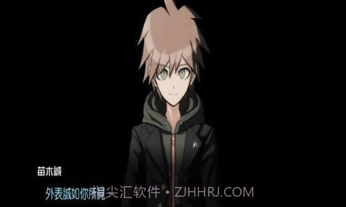 枪弹辩驳截图3 枪弹辩驳截图3