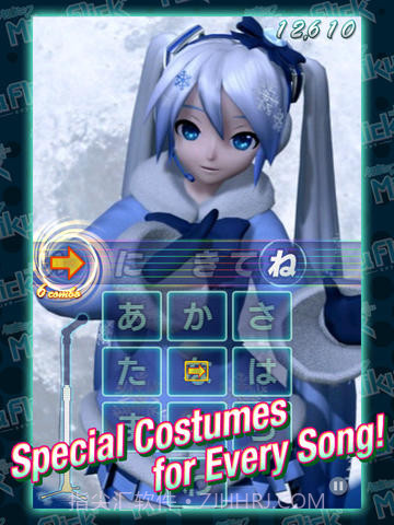 初音未来梦幻歌姬B站版手游截图3 初音未来梦幻歌姬B站版手游截图3