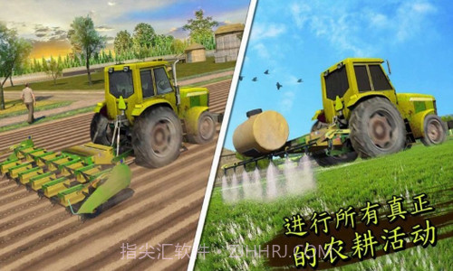 小镇农场卡车截图1
