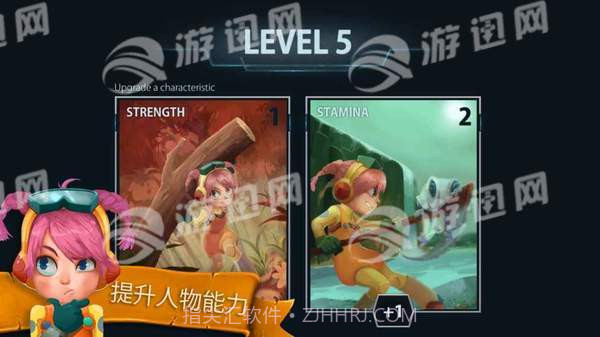 安可拉中文版截图4