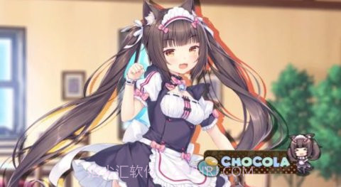 巧克力与香子兰 r18补丁截图3