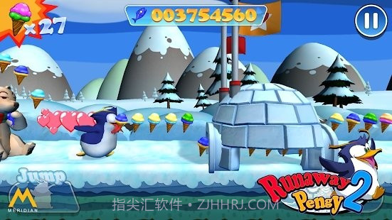 企鹅环球跑2截图2 企鹅环球跑2截图2