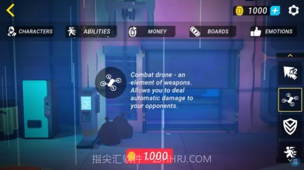 网络堡垒截图3 网络堡垒截图3