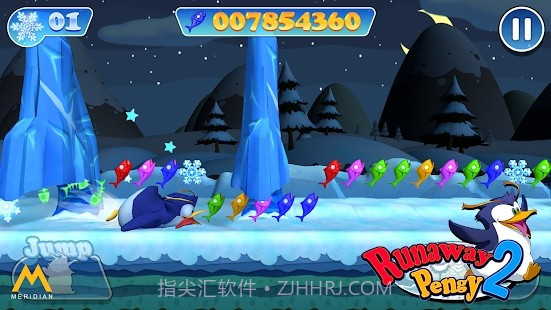 企鹅环球跑2截图3 企鹅环球跑2截图3