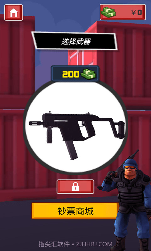 反恐特战直升机截图2 反恐特战直升机截图2