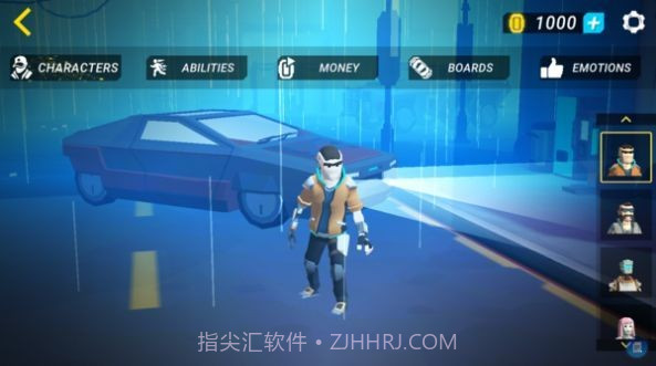 网络堡垒截图2 网络堡垒截图2