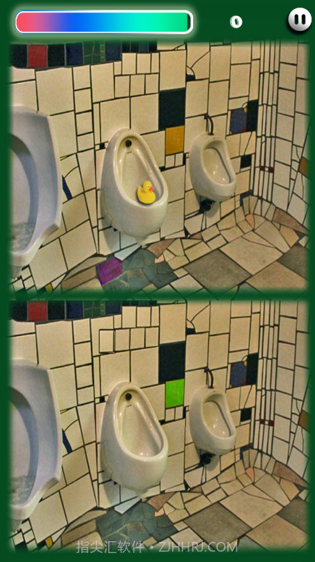 厕所文化截图3