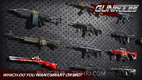 尸海求生：丧尸战场截图2