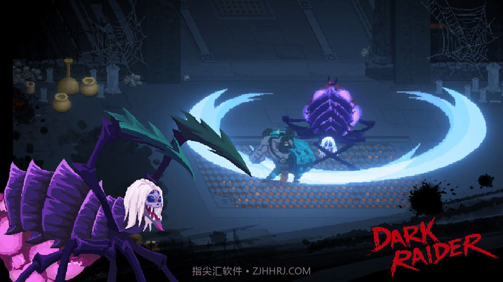 暗袭者Dark Raider截图5