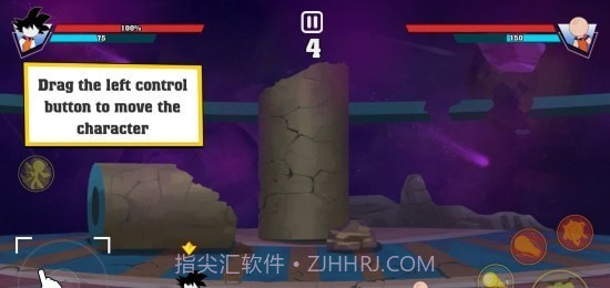 火柴人龙珠战斗截图2