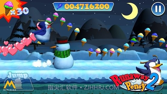 企鹅环球跑2截图4 企鹅环球跑2截图4