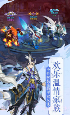 尘尘缘手机版 V3.415 截图3 尘尘缘手机版 V3.415 截图3