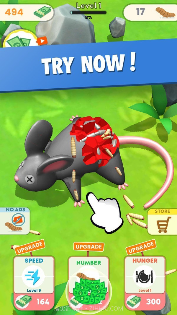 养蛆模拟器截图1 养蛆模拟器截图1