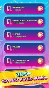 魔幻音乐钢琴音乐截图1