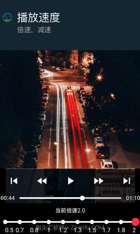 视频制作剪辑助手截图2 视频制作剪辑助手截图2