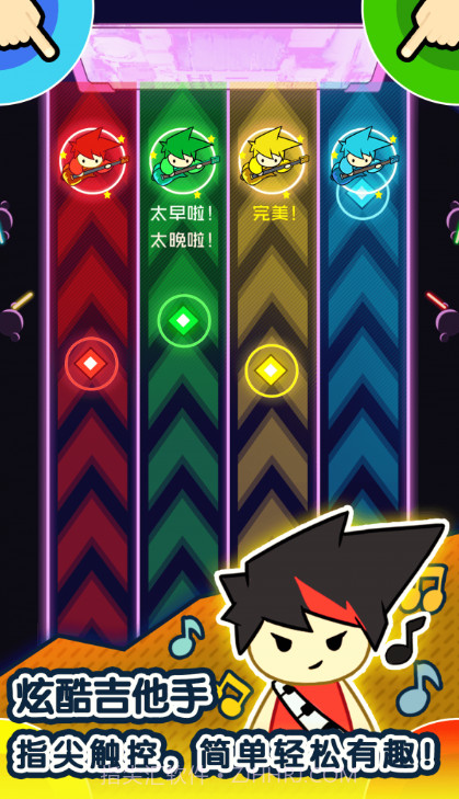 1234竞技场截图1 1234竞技场截图1