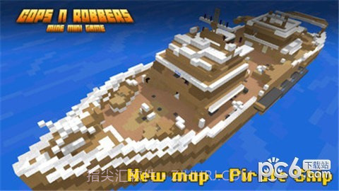 匪徒与警察中文版截图2 匪徒与警察中文版截图2