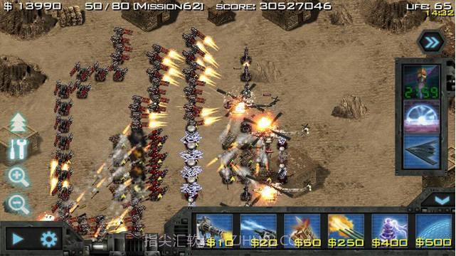 士兵荣耀现代战争V1.4.5截图3