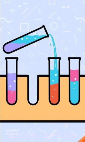 开心倒水大师截图3 开心倒水大师截图3