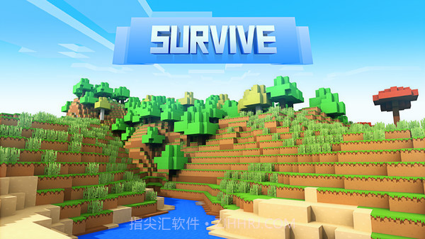 我的沙盒世界APP截图3