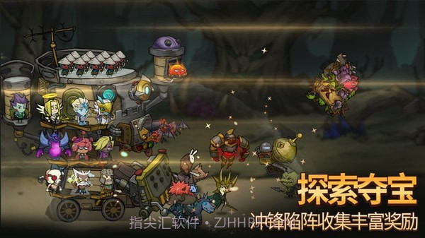 代号堡垒截图1 代号堡垒截图1