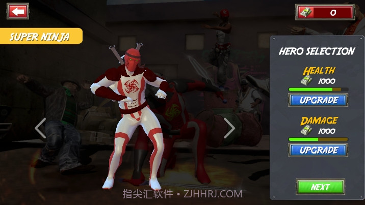 死侍街头战截图2