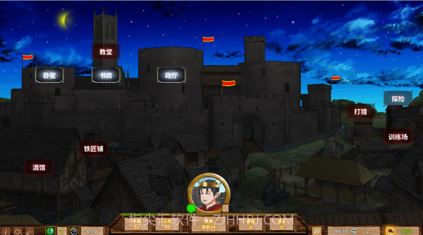 中世纪君主中文版截图3