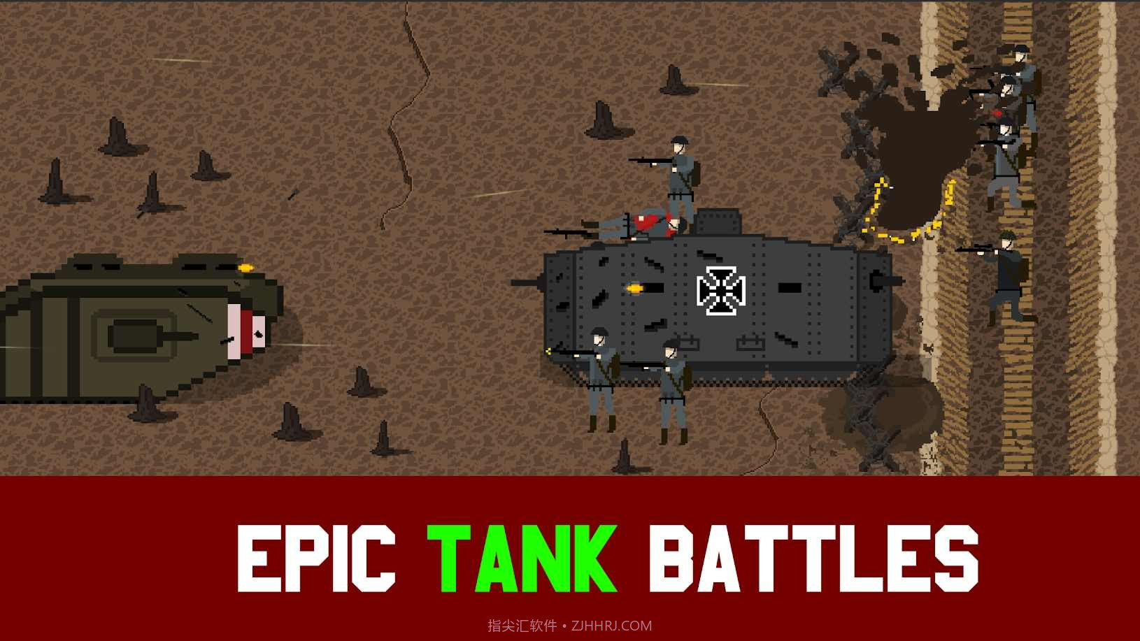 1917战壕战 无限金币版截图4 1917战壕战 无限金币版截图4