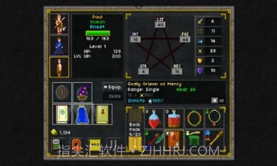 像素英雄字节与魔法截图4