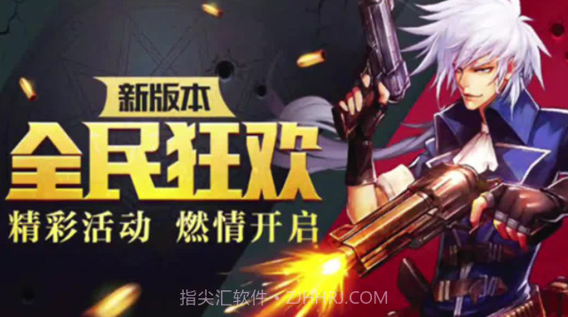 阿拉德之陆手游截图1 阿拉德之陆手游截图1