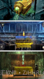 百鬼夜行录APP截图2