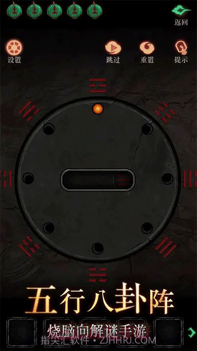 僵尸先生v1.2.0截图3 僵尸先生v1.2.0截图3