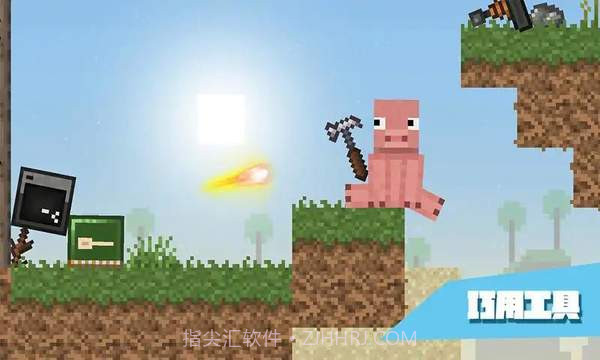 万物理论手机版截图2 万物理论手机版截图2