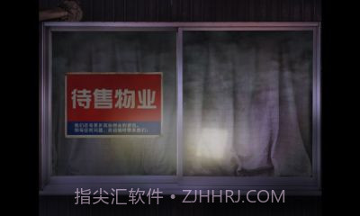 爱的亡者哭声截图1