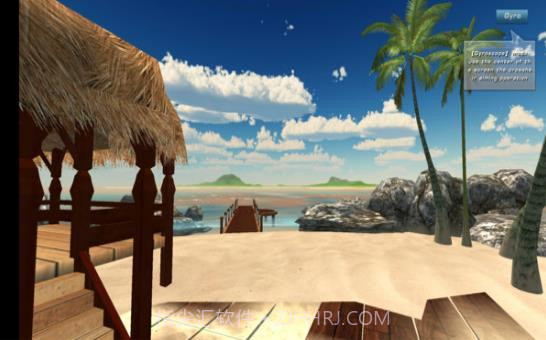 VR女友截图2 VR女友截图2