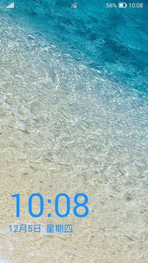 乐讯桌面(可仿wp8.1界面)截图2 乐讯桌面(可仿wp8.1界面)截图2