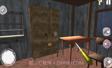 恐怖继母截图2 恐怖继母截图2