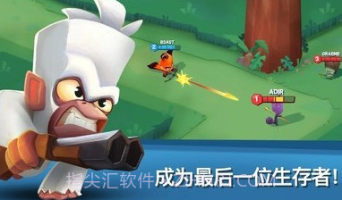 动物王者截图1 动物王者截图1