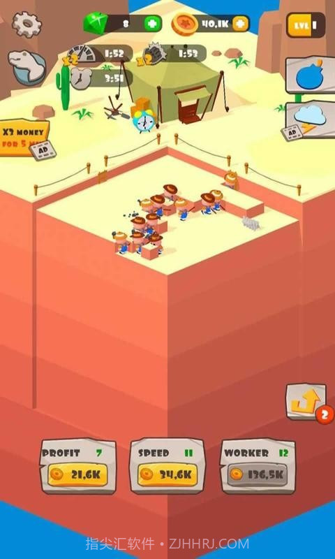 空闲的考古大亨截图1 空闲的考古大亨截图1