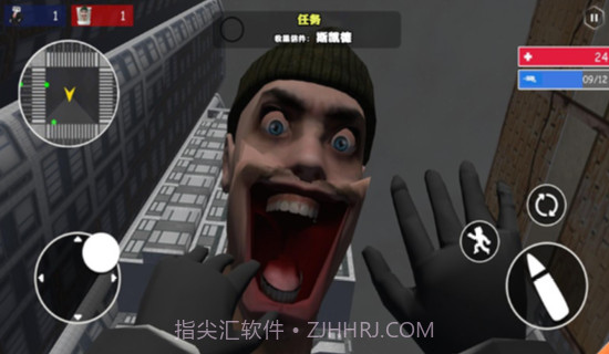 马桶人大战摄像人IO截图3