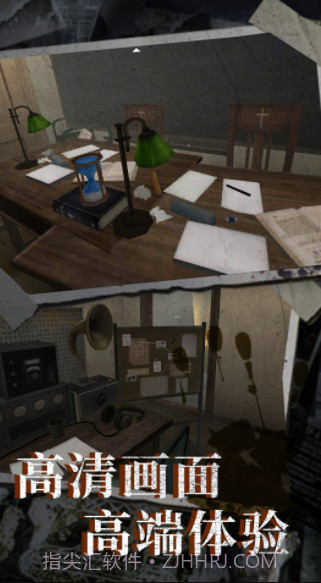 恐怖奶奶6截图2 恐怖奶奶6截图2